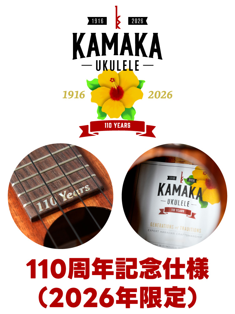 110Years